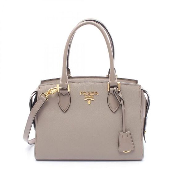 Pre Loved prada Women brown | beige Handbags - Picture 1 of 8